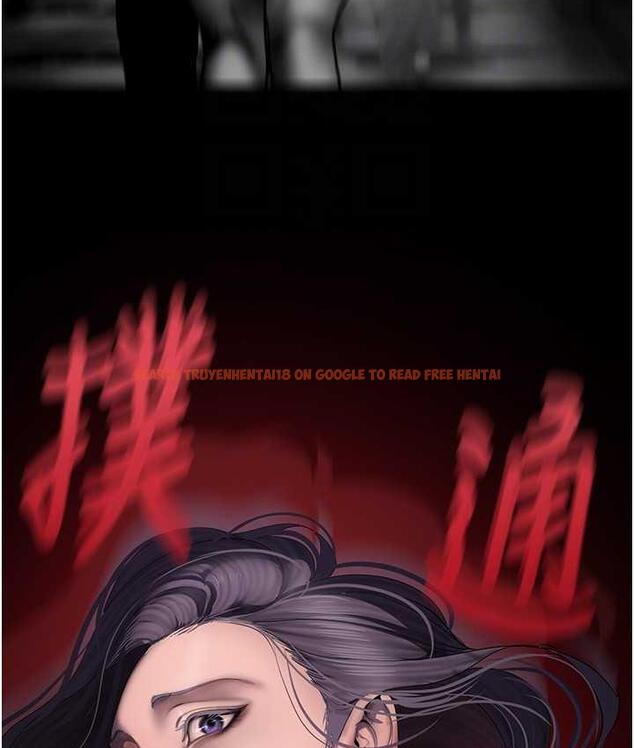 查看漫画美麗新世界 - 第241話-每晚都和我在一起吧 - www.tymanga.com中的1763365图片