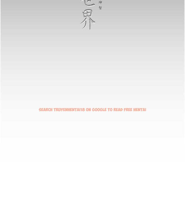 查看漫画美麗新世界 - 第241話-每晚都和我在一起吧 - www.tymanga.com中的1763385图片