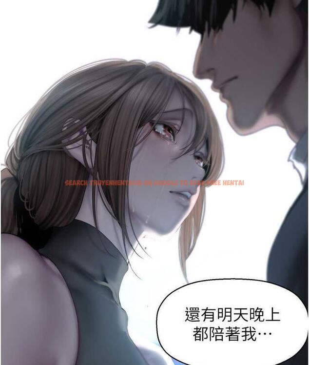 查看漫画美麗新世界 - 第242話-摸到我失神為止 - www.tymanga.com中的1782498图片