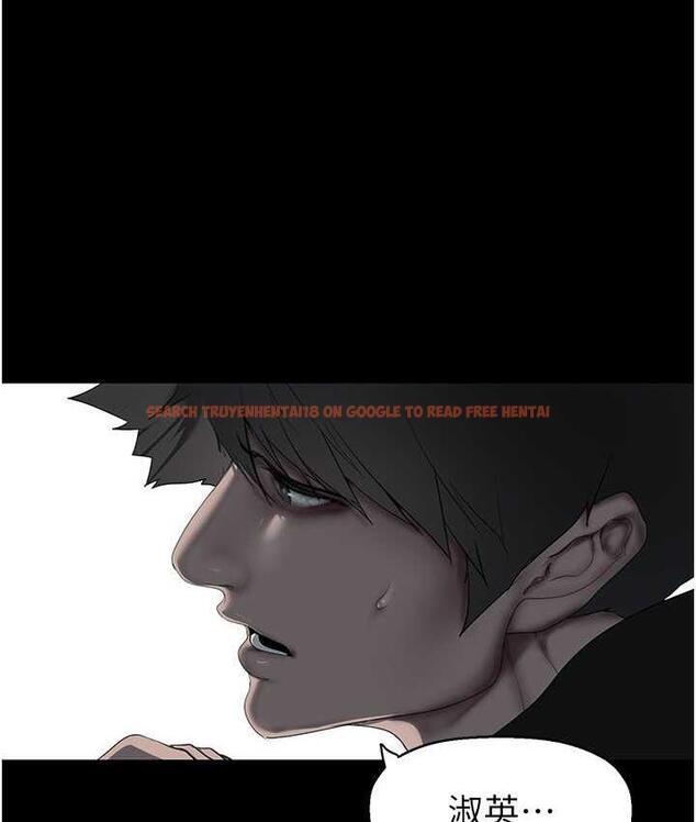 查看漫画美麗新世界 - 第242話-摸到我失神為止 - www.tymanga.com中的1782503图片