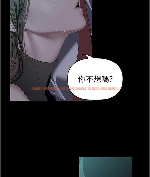 查看漫画美麗新世界 - 第242話-摸到我失神為止 - www.tymanga.com中的1782505图片
