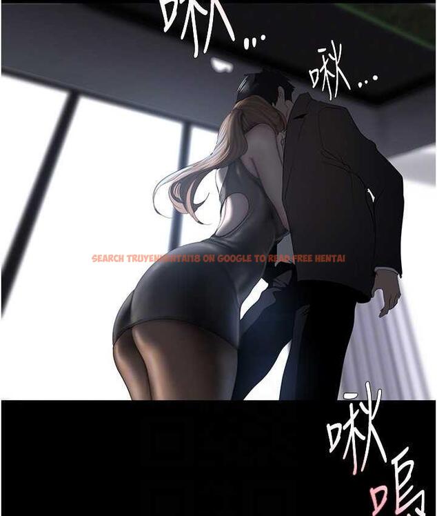 查看漫画美麗新世界 - 第242話-摸到我失神為止 - www.tymanga.com中的1782512图片