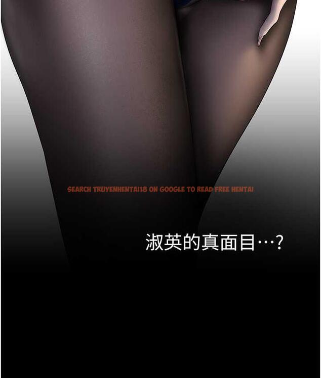 查看漫画美麗新世界 - 第242話-摸到我失神為止 - www.tymanga.com中的1782519图片