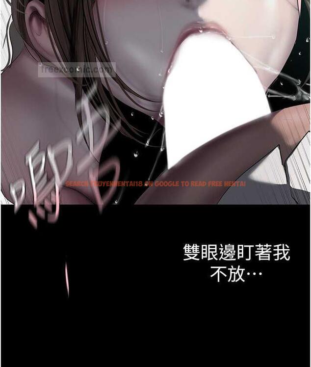 查看漫画美麗新世界 - 第242話-摸到我失神為止 - www.tymanga.com中的1782528图片