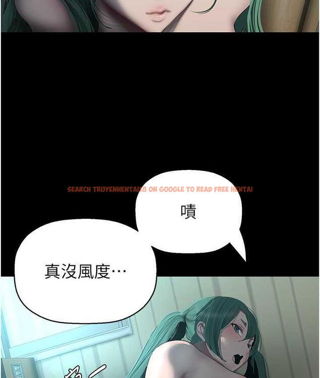 查看漫画美麗新世界 - 第242話-摸到我失神為止 - www.tymanga.com中的1782562图片