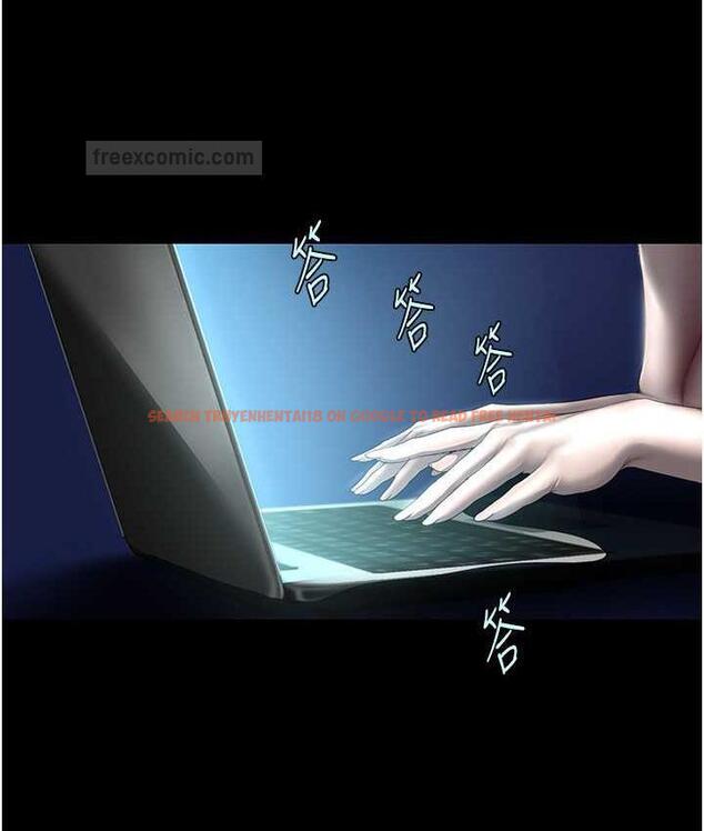 查看漫画美麗新世界 - 第242話-摸到我失神為止 - www.tymanga.com中的1782568图片