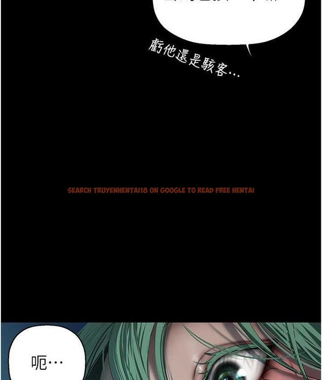 查看漫画美麗新世界 - 第242話-摸到我失神為止 - www.tymanga.com中的1782570图片