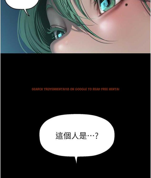 查看漫画美麗新世界 - 第242話-摸到我失神為止 - www.tymanga.com中的1782571图片