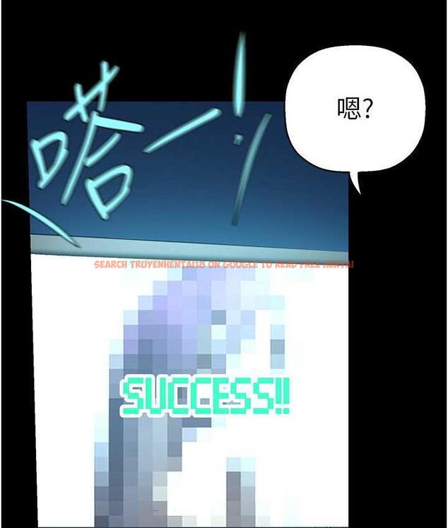 查看漫画美麗新世界 - 第242話-摸到我失神為止 - www.tymanga.com中的1782576图片