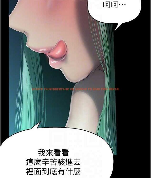 查看漫画美麗新世界 - 第242話-摸到我失神為止 - www.tymanga.com中的1782583图片
