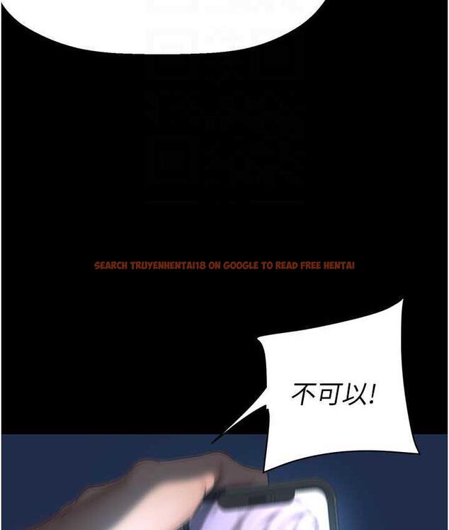 查看漫画美麗新世界 - 第242話-摸到我失神為止 - www.tymanga.com中的1782584图片