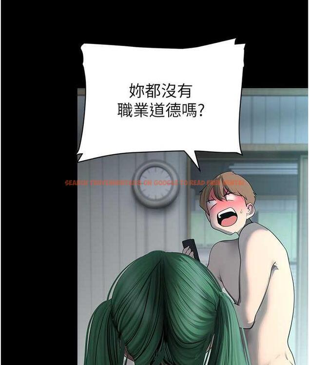 查看漫画美麗新世界 - 第242話-摸到我失神為止 - www.tymanga.com中的1782586图片