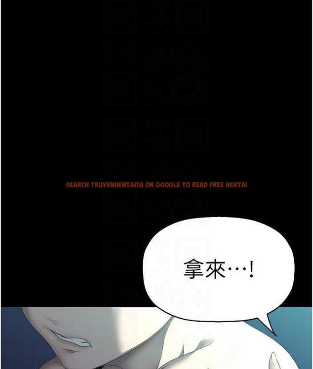 查看漫画美麗新世界 - 第242話-摸到我失神為止 - www.tymanga.com中的1782590图片