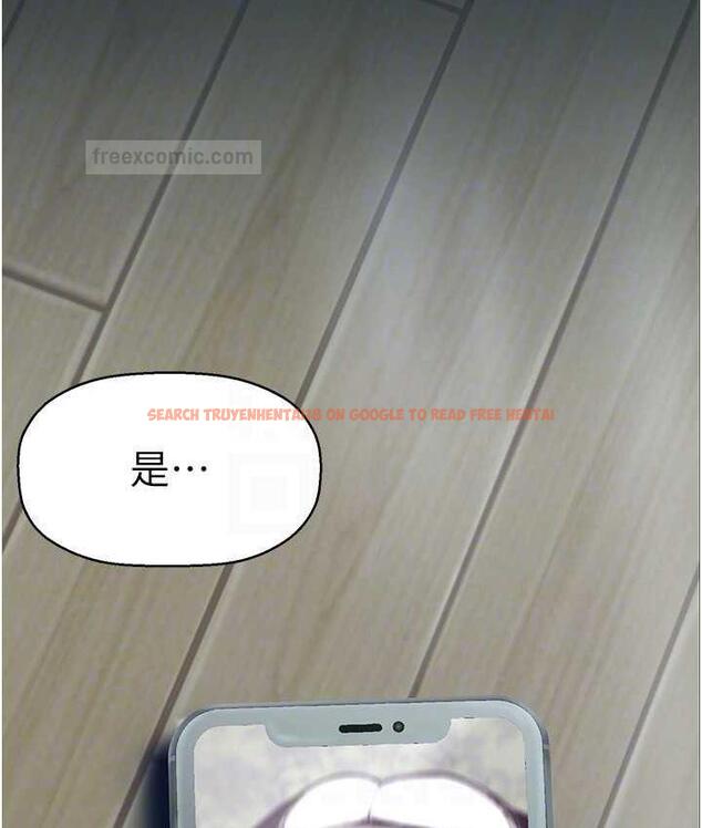 查看漫画美麗新世界 - 第242話-摸到我失神為止 - www.tymanga.com中的1782608图片