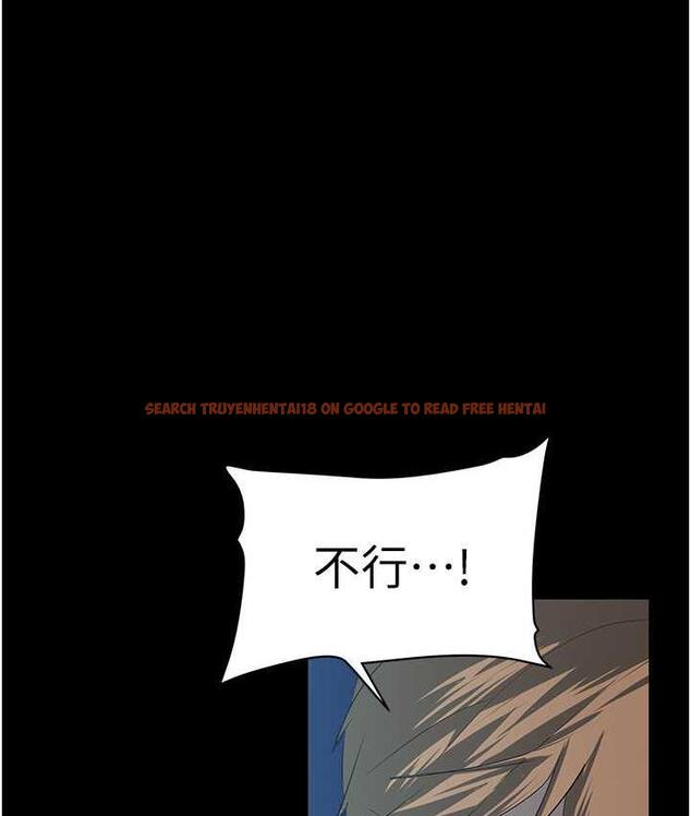 查看漫画美麗新世界 - 第243話-一下就濕掉的淑英 - www.tymanga.com中的1803822图片