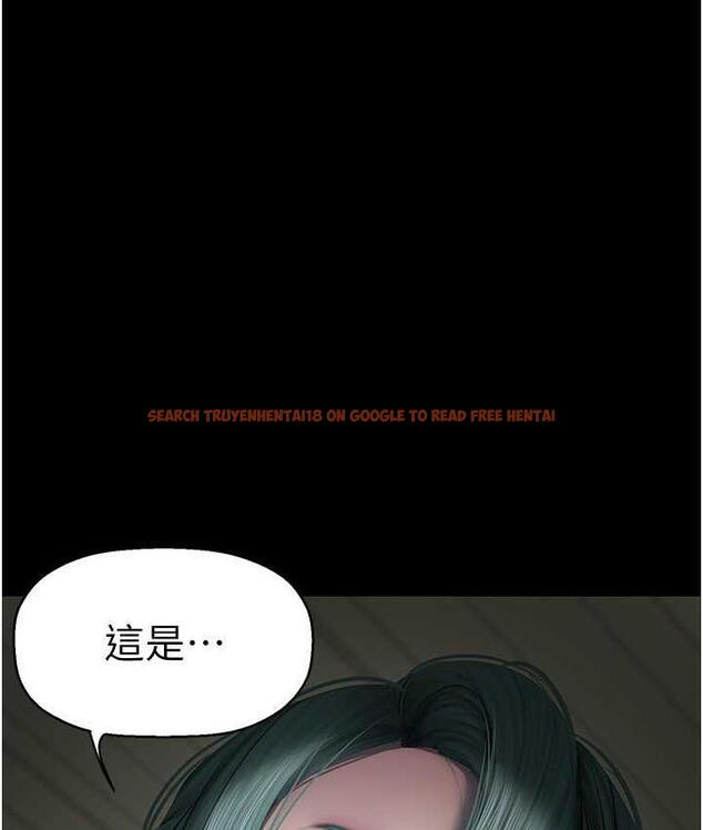 查看漫画美麗新世界 - 第243話-一下就濕掉的淑英 - www.tymanga.com中的1803831图片