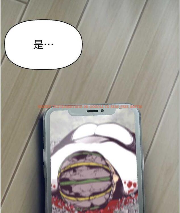 查看漫画美麗新世界 - 第243話-一下就濕掉的淑英 - www.tymanga.com中的1803834图片