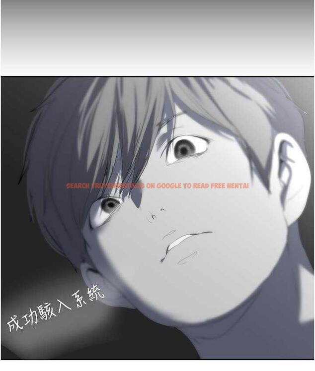 查看漫画美麗新世界 - 第243話-一下就濕掉的淑英 - www.tymanga.com中的1803839图片