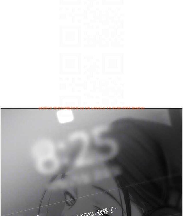 查看漫画美麗新世界 - 第243話-一下就濕掉的淑英 - www.tymanga.com中的1803843图片