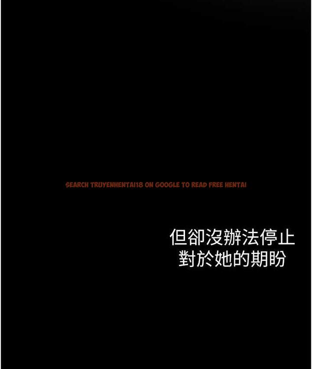 查看漫画美麗新世界 - 第243話-一下就濕掉的淑英 - www.tymanga.com中的1803845图片