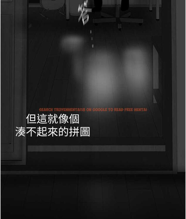 查看漫画美麗新世界 - 第243話-一下就濕掉的淑英 - www.tymanga.com中的1803848图片