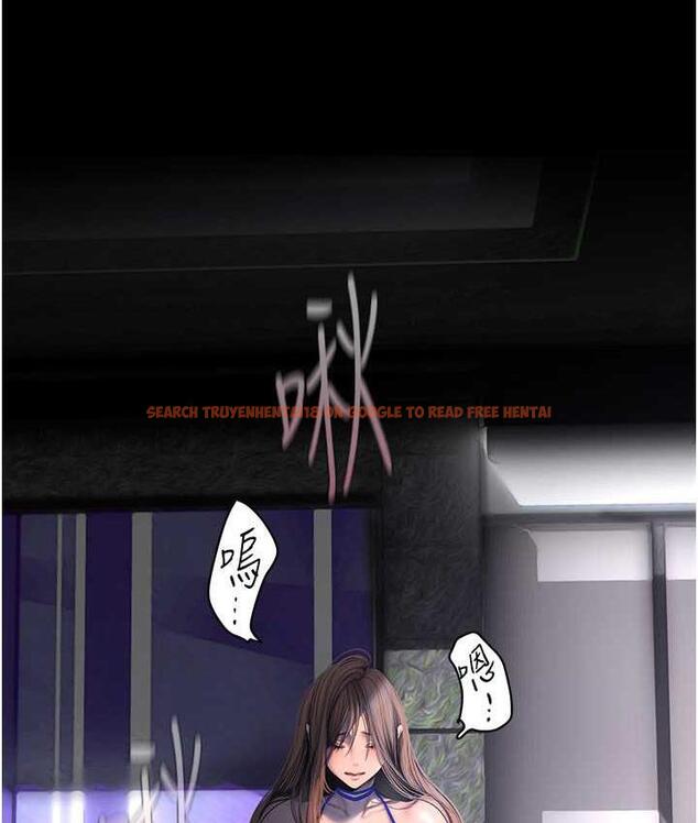 查看漫画美麗新世界 - 第243話-一下就濕掉的淑英 - www.tymanga.com中的1803880图片