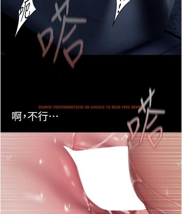 查看漫画美麗新世界 - 第243話-一下就濕掉的淑英 - www.tymanga.com中的1803907图片