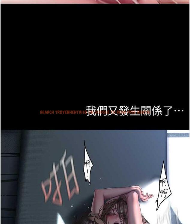 查看漫画美麗新世界 - 第243話-一下就濕掉的淑英 - www.tymanga.com中的1803908图片