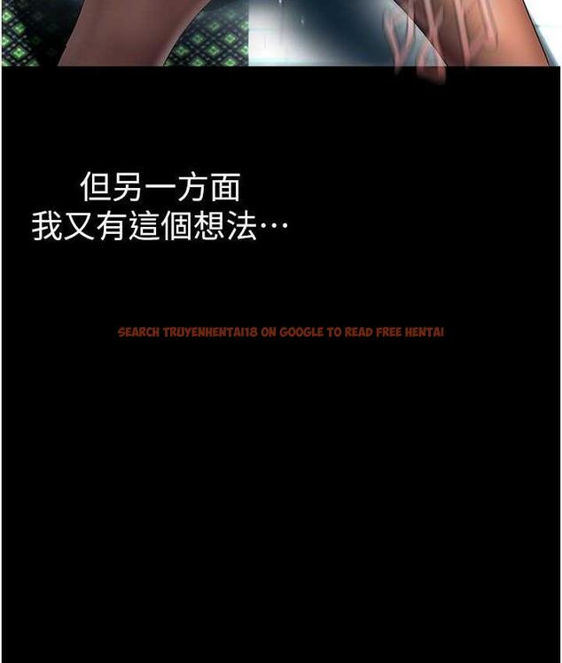 查看漫画美麗新世界 - 第243話-一下就濕掉的淑英 - www.tymanga.com中的1803910图片