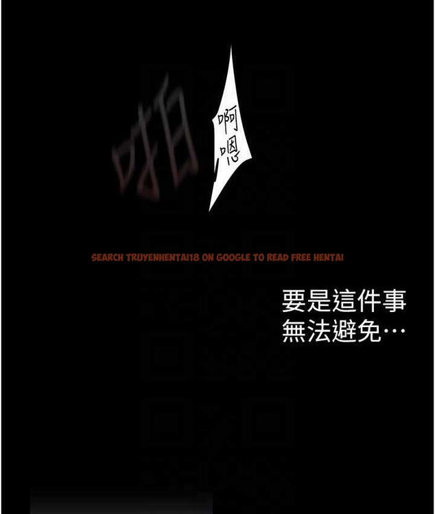 查看漫画美麗新世界 - 第243話-一下就濕掉的淑英 - www.tymanga.com中的1803911图片