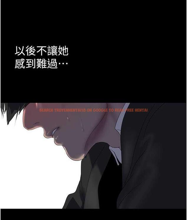 查看漫画美麗新世界 - 第243話-一下就濕掉的淑英 - www.tymanga.com中的1803914图片