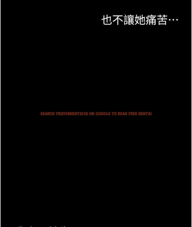 查看漫画美麗新世界 - 第243話-一下就濕掉的淑英 - www.tymanga.com中的1803915图片