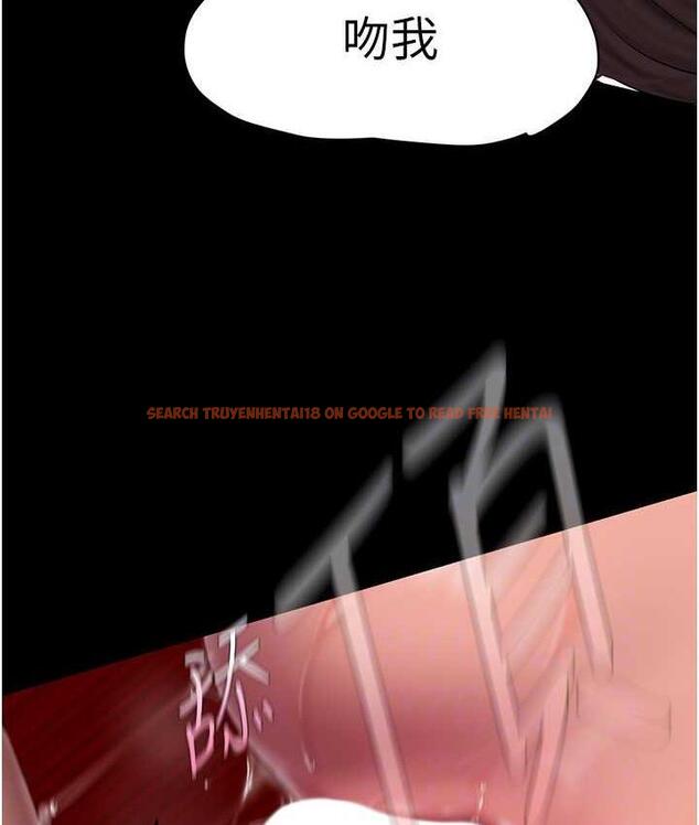 查看漫画美麗新世界 - 第243話-一下就濕掉的淑英 - www.tymanga.com中的1803922图片