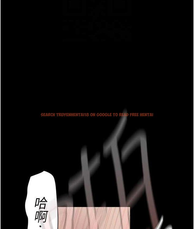 查看漫画美麗新世界 - 第243話-一下就濕掉的淑英 - www.tymanga.com中的1803931图片