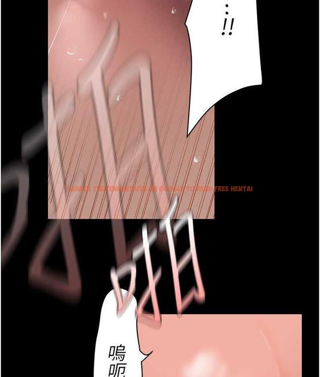 查看漫画美麗新世界 - 第243話-一下就濕掉的淑英 - www.tymanga.com中的1803933图片