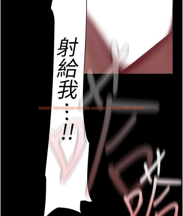 查看漫画美麗新世界 - 第243話-一下就濕掉的淑英 - www.tymanga.com中的1803935图片
