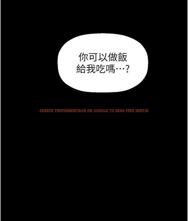 查看漫画美麗新世界 - 第243話-一下就濕掉的淑英 - www.tymanga.com中的1803949图片