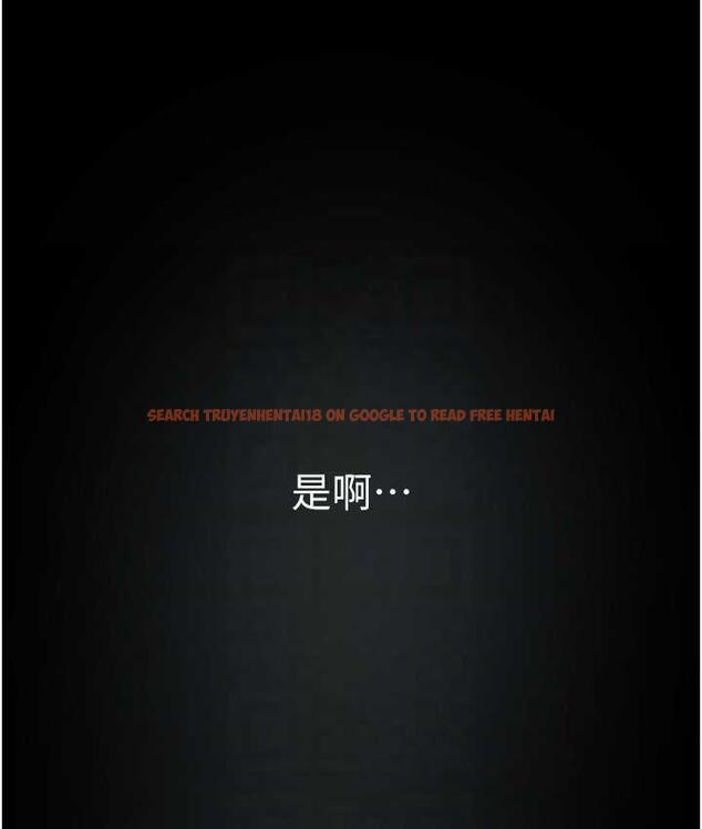 查看漫画美麗新世界 - 第243話-一下就濕掉的淑英 - www.tymanga.com中的1803953图片