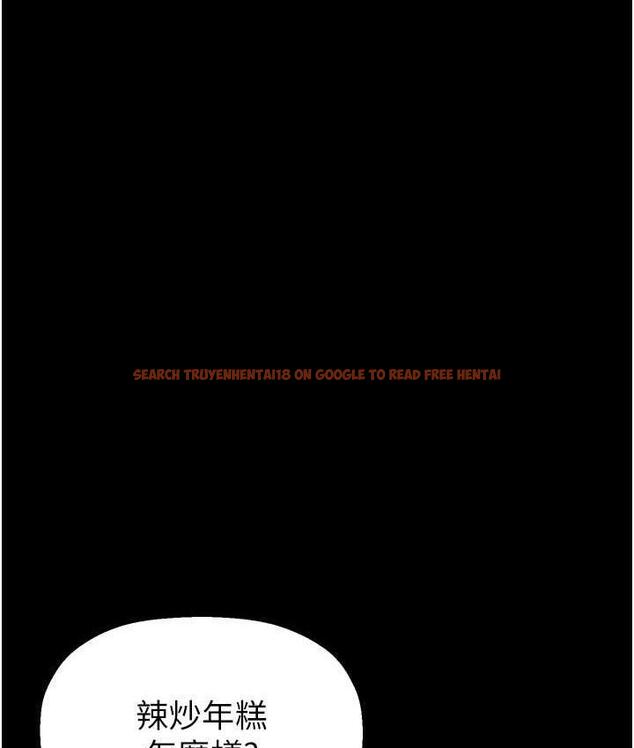 查看漫画美麗新世界 - 第243話-一下就濕掉的淑英 - www.tymanga.com中的1803960图片