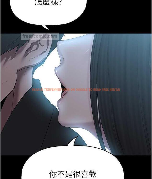 查看漫画美麗新世界 - 第243話-一下就濕掉的淑英 - www.tymanga.com中的1803961图片