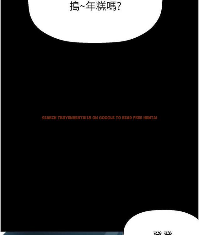 查看漫画美麗新世界 - 第243話-一下就濕掉的淑英 - www.tymanga.com中的1803962图片