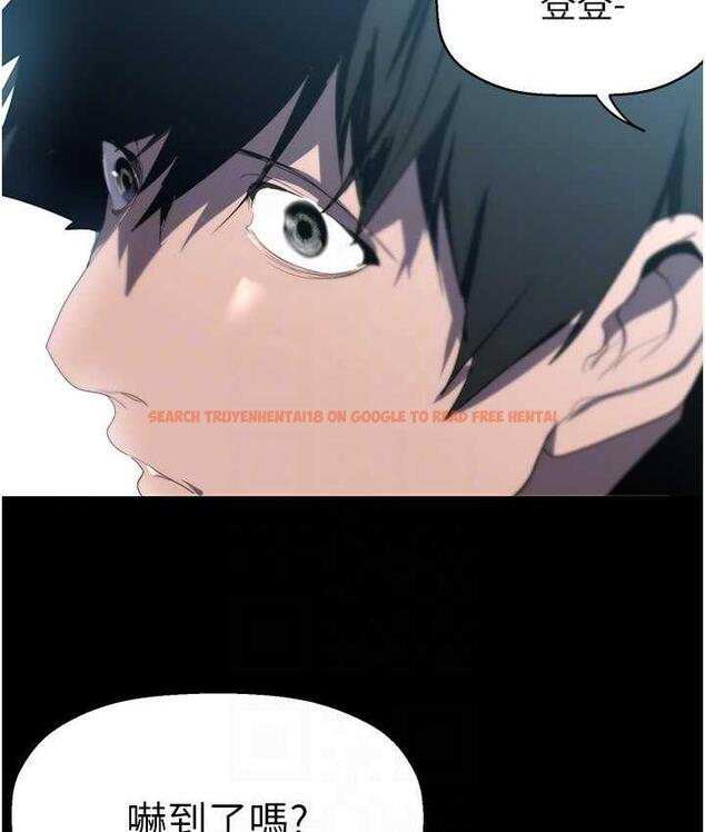 查看漫画美麗新世界 - 第243話-一下就濕掉的淑英 - www.tymanga.com中的1803963图片