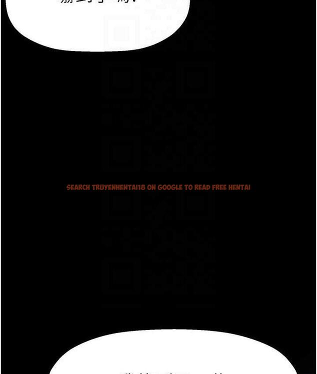 查看漫画美麗新世界 - 第243話-一下就濕掉的淑英 - www.tymanga.com中的1803964图片