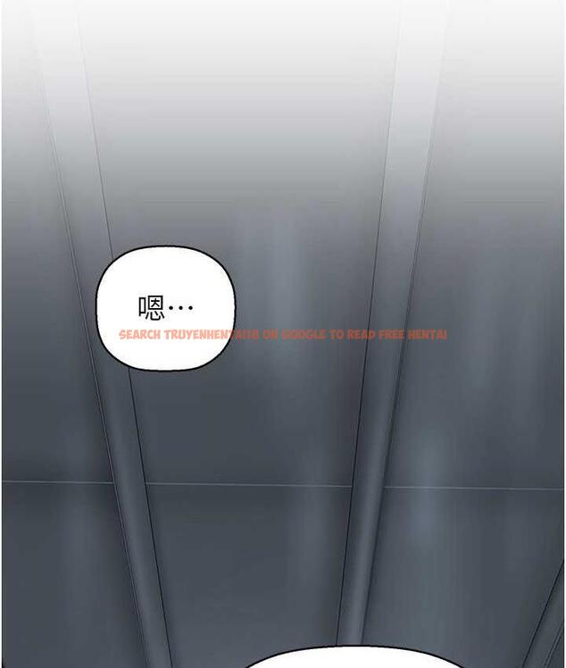 查看漫画美麗新世界 - 第244話-步步逼近的災難 - www.tymanga.com中的1824749图片