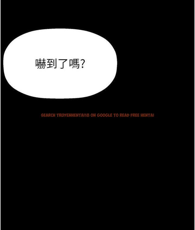 查看漫画美麗新世界 - 第244話-步步逼近的災難 - www.tymanga.com中的1824755图片