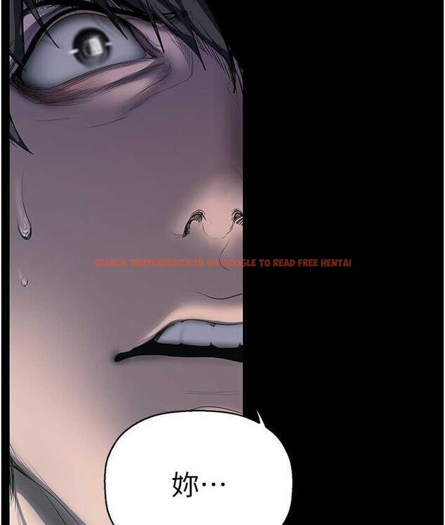 查看漫画美麗新世界 - 第244話-步步逼近的災難 - www.tymanga.com中的1824771图片