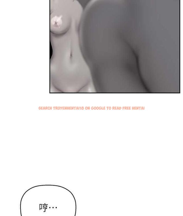 查看漫画美麗新世界 - 第244話-步步逼近的災難 - www.tymanga.com中的1824777图片