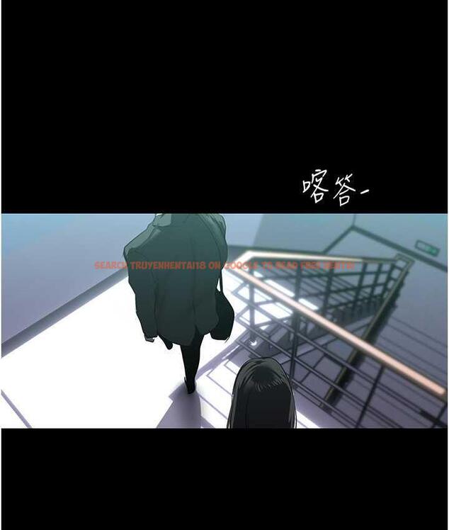 查看漫画美麗新世界 - 第244話-步步逼近的災難 - www.tymanga.com中的1824786图片