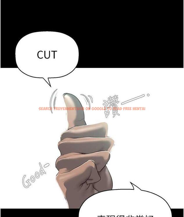 查看漫画美麗新世界 - 第244話-步步逼近的災難 - www.tymanga.com中的1824839图片