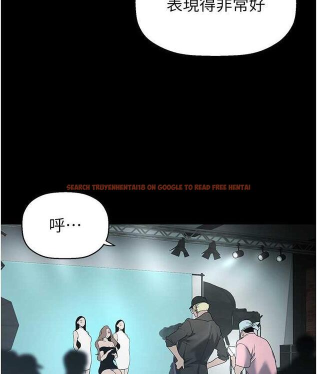 查看漫画美麗新世界 - 第244話-步步逼近的災難 - www.tymanga.com中的1824840图片